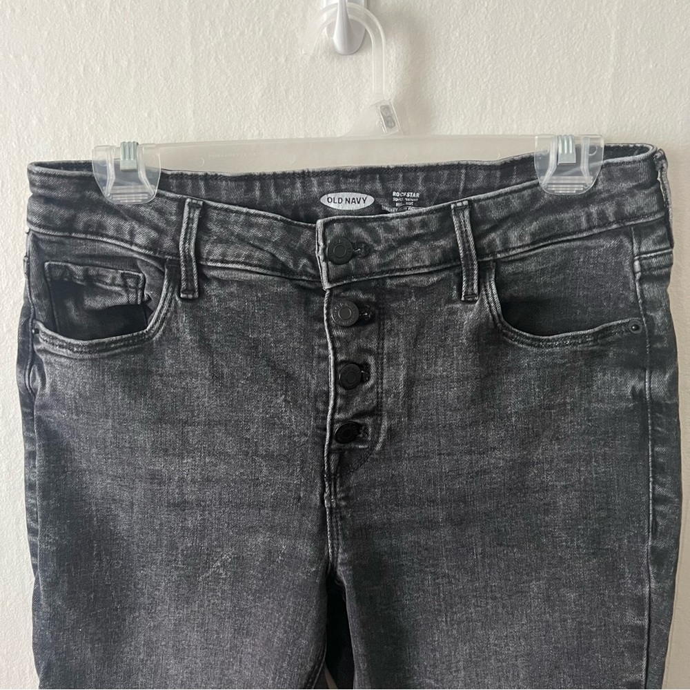Button-Fly Old Navy Rockstar Skinny Jeans